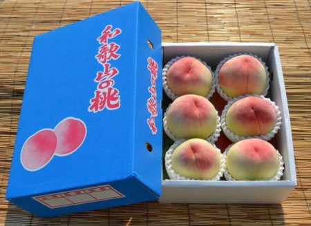 清水白桃(2kg箱　6～8個入り)